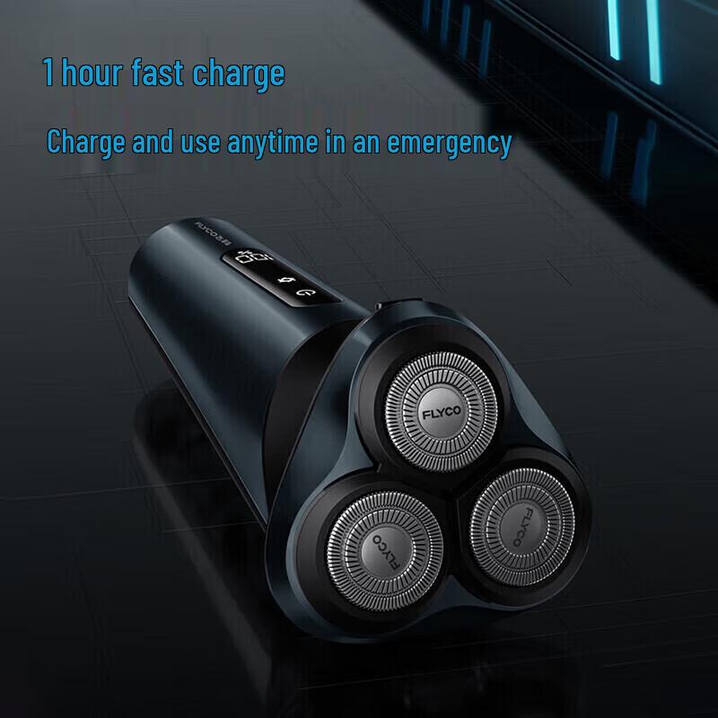 FLYCO FS928 Men's Electric Rotary Shaver CN plug (adapter included)