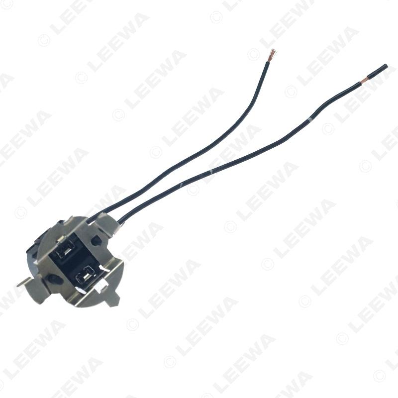 FEELDO 1pc Car Light Bulb Base Holder Socket Wire Adapter For Volkswagen Sigtar H7 Halogen Lamp Connector Wiring Harness #CA6406