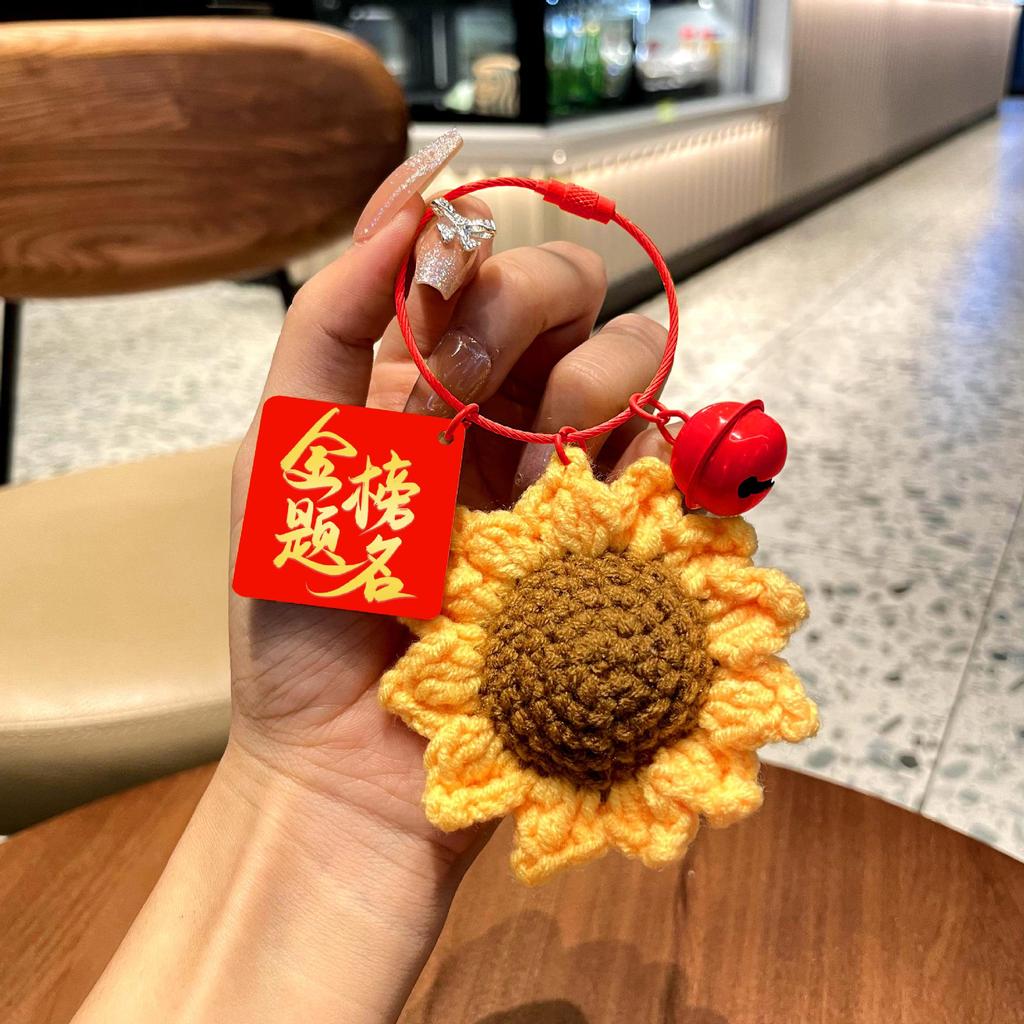 Вдохновляющий брелок-подвеска: Подарок на выпускной для поступления в колледж и среднюю школу