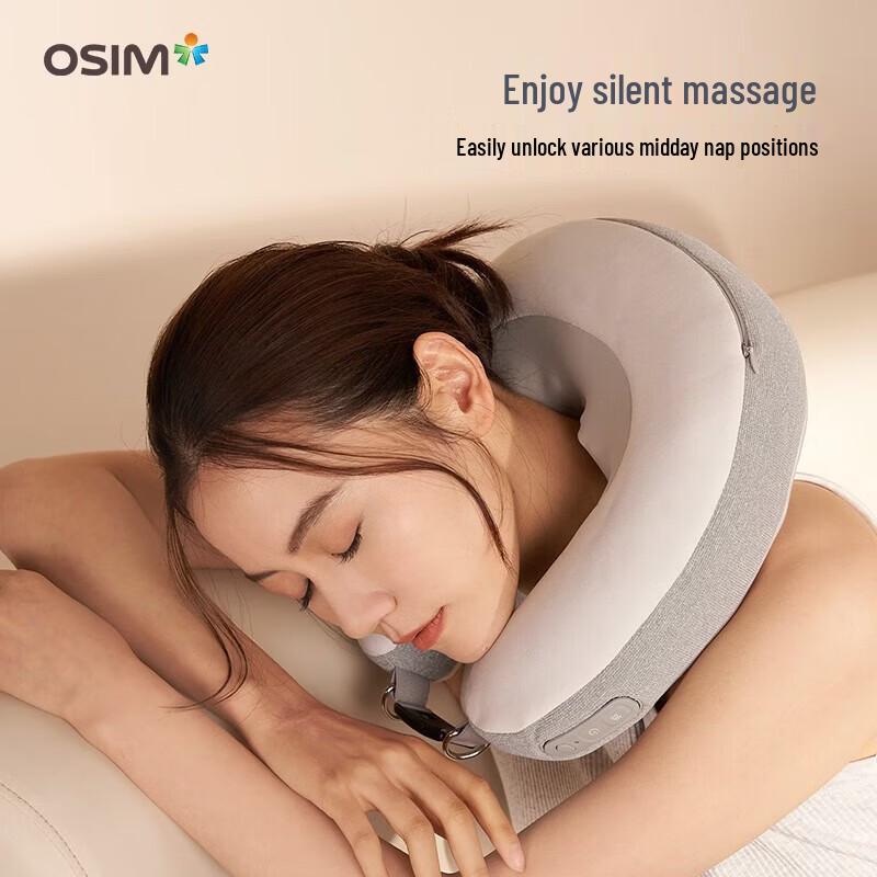 OSIM Портативная подушка-массажер для шеи вилка CN (адаптер в комплекте)