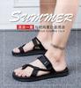 Летние новые пляжные сандалии шлепанцы мужские парные щипают ноги вьетнамки мужские уличные прохладные, уличные тапочки
