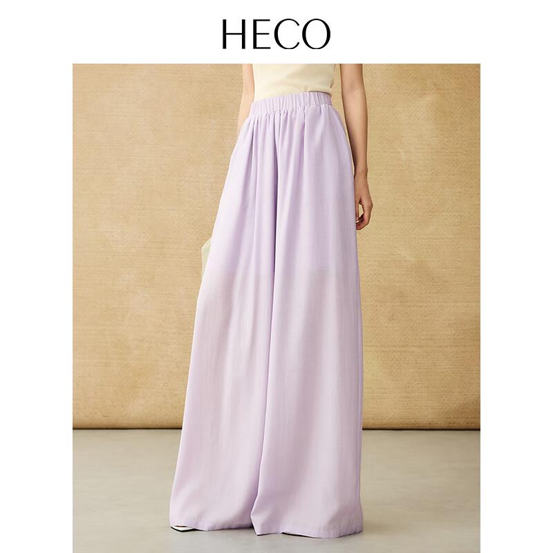 HECO Women's Zen-Inspired Acetate Wide-Leg Cool-Feel Pants