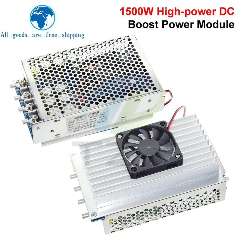 1500W 50A High Power Charging Power Supply DC-DC 10.5-60V to 15-70V Step Up Boost Converter Voltage Regulator Power Transformer