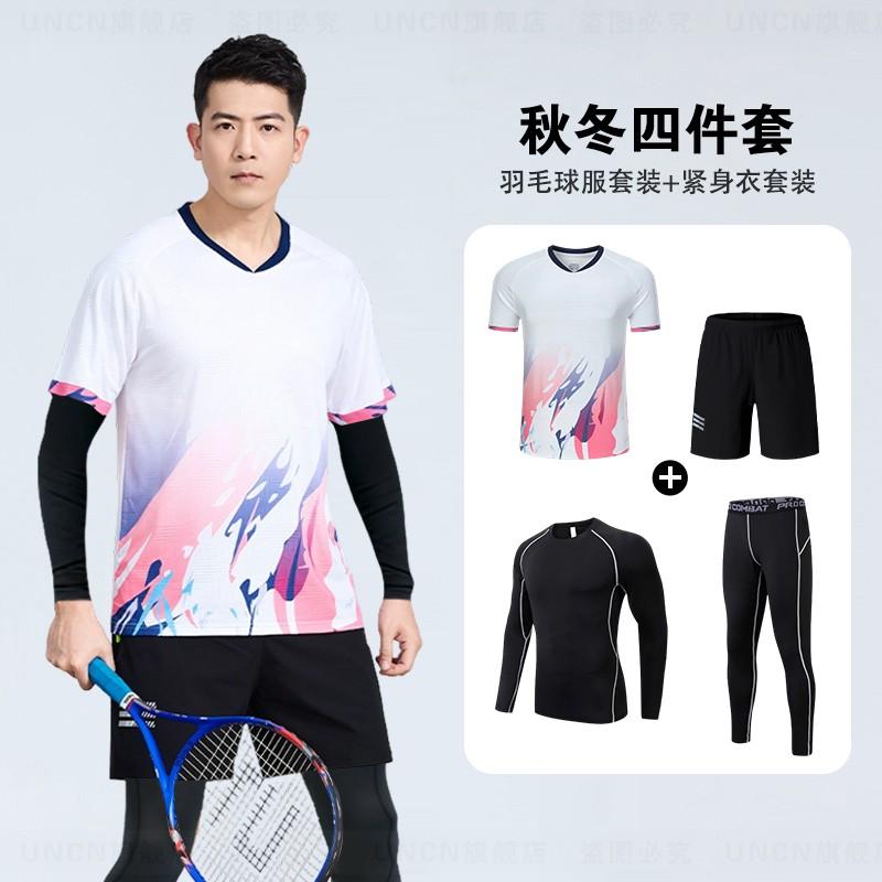 Men Women Long Sleeve Quick Dry Badminton Set 4pcs Sportswear Breathable Training Outfit Winter