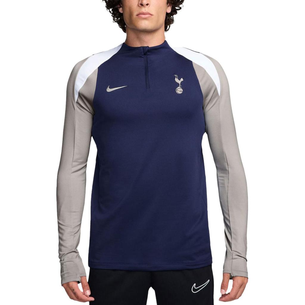 Nike Мужские футбольные майки Синий/Серый Средние HJ7784-426