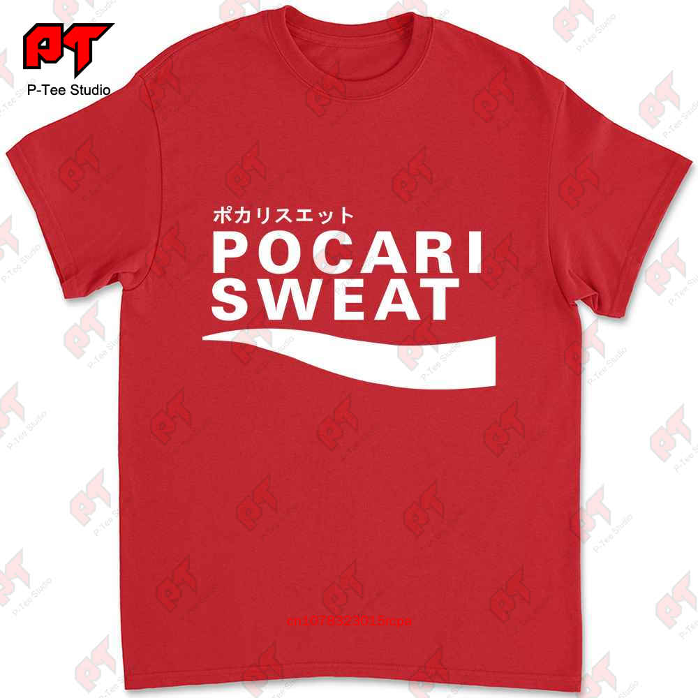 Японская футболка с логотипом Pocari Sweat MFTU