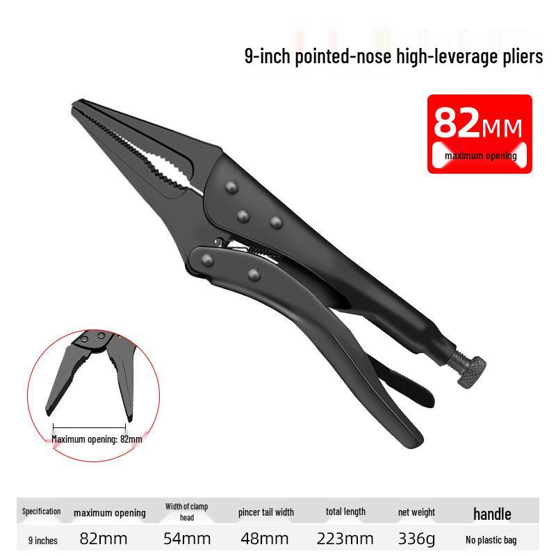 Профессиональный регулируемый многофункциональный инструмент плоскогубцы-тиски и трубный ключ