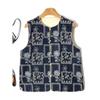 Spring 2025 Outerwear Denim Vest Vest Vest Vest