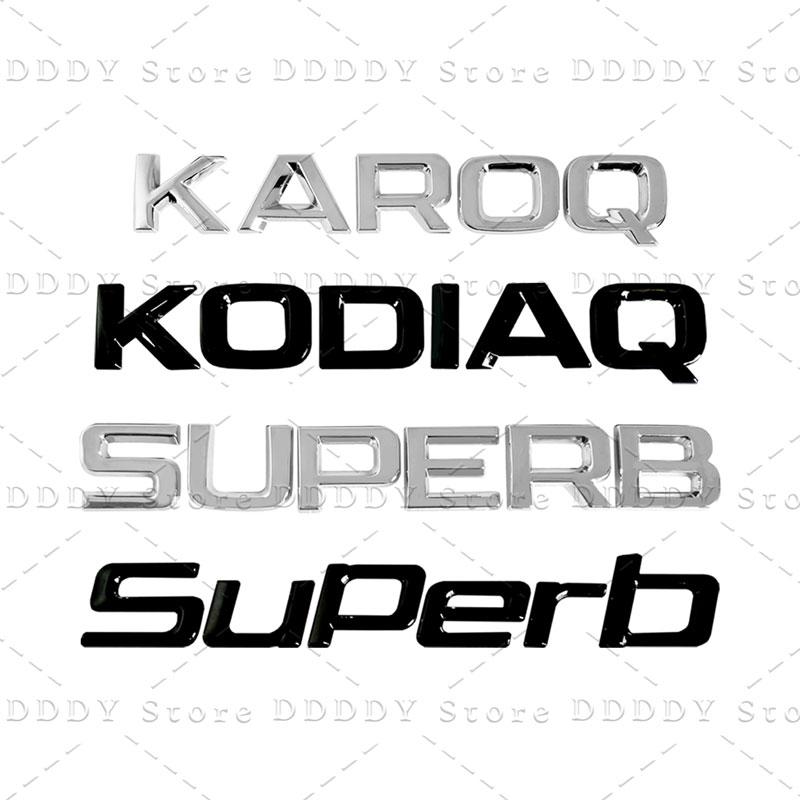 JBIW9 Car 3D Metal Decor Sticker For Skoda Octavia Fabia Rapid 4x4 Kodiaq Superb Letter Logo Rear Trunk Fender Accessories