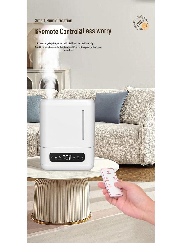 Умный тихий увлажнитель: Большая емкость, Ароматерапия, Очиститель воздуха, Спальня, Постоянная влажность, Высокая производительность тумана
