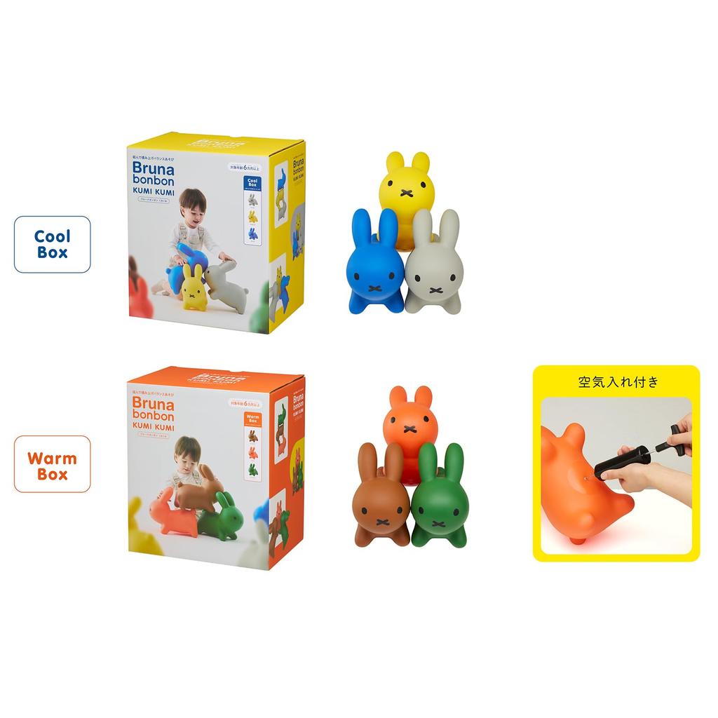 Ides Bruna Bonbon Kumikumi 6 Color Set Educational Toy Building Blocks Rabbit Soft Present [Official]