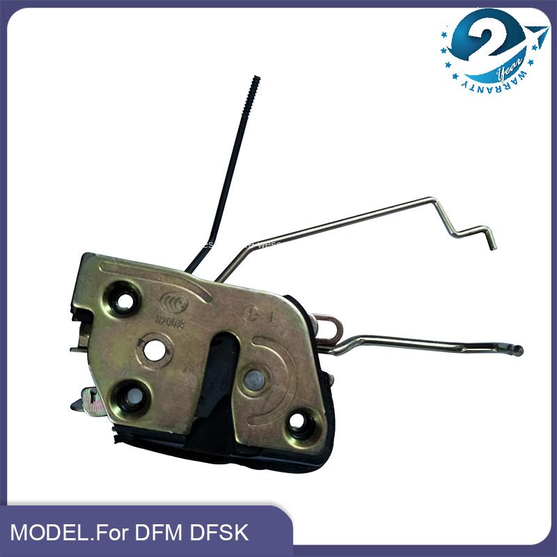 Car Front Door Latch Lock Left and Right Side For DFM DFSK Dongfeng K01 K07 K02L Sokon Mini Bus Van Cargo Truck Door Lock