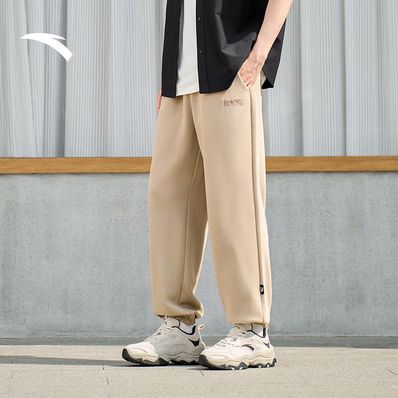 ANTA Men's Casual Slim-Fit Jogger Sweatpants