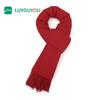 Lu Youyou Faux Cashmere Thickened Solid Scarf