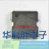 20pcs L9113 L9113 QFP-64 IC Best Quality Fuel Injection Driver Chip For Volkswagen VW Polo Marelli ECU Board Automotive Engine