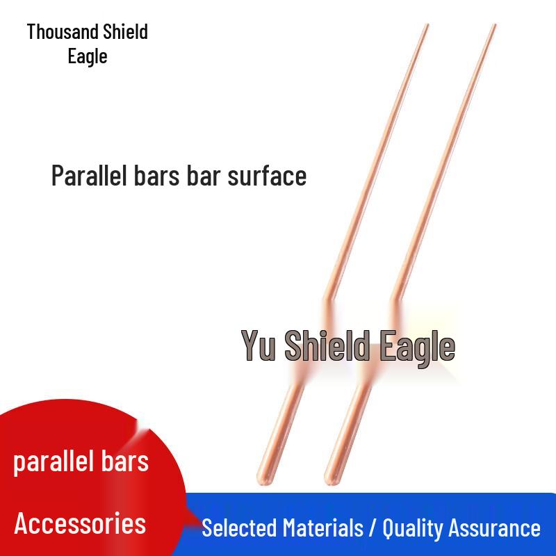 Qiandunying Outdoor Parallel Bars Bar Covers