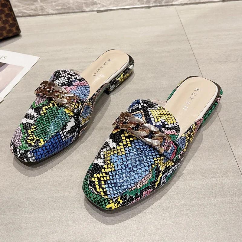 Women Slippers Snake Print Lazy Loafers Metal Chain Fashion Mules Square Head Low Heel Casual Sandals Color High Quality Slides