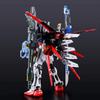 Bandai RG Perfect Strike Gundam Костюм Гандам 1/144 (Мобильный SEED)