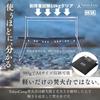 Tokyo Camp HAKOSUKA Складной костер формата A4 Компактный и из нержавеющей стали для одиночного и семейного отдыха на природе, барбекю, хранения, легкий, стальной, для кемпинга, туризма,