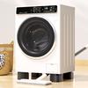 4Pcs Universal Stackable Height Washing Machine Foot Pad Anti Vibration Refrigerator Base Fixed Nonslip Feet Stabilizer