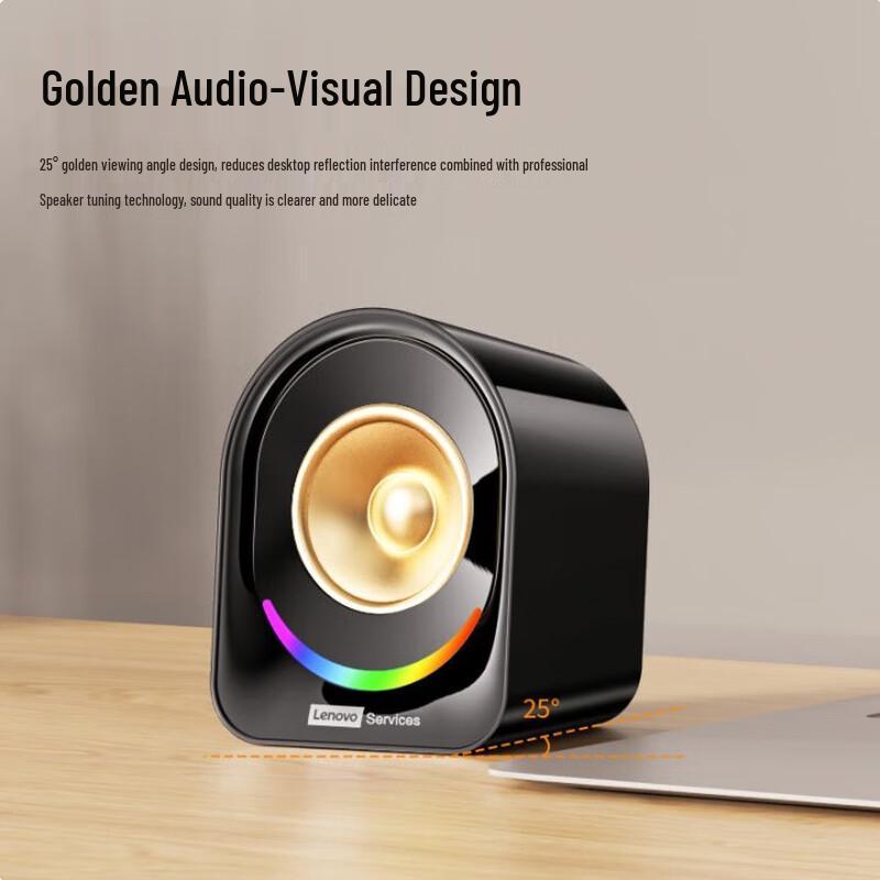 Lenovo A02 Mini RGB Wired Desktop Speakers