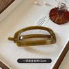 12CM Fashion Oval Hair Claw Clip for Women New Design Leopard Curved Flat Styling Barrettes Acrylic Lying Down Hair Accessories