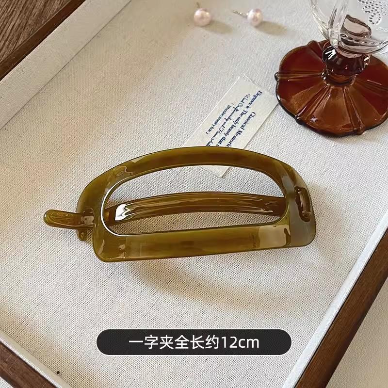 12CM Fashion Oval Hair Claw Clip for Women New Design Leopard Curved Flat Styling Barrettes Acrylic Lying Down Hair Accessories