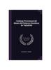 Временный каталог музея живописи и культуры Вальядолида