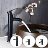 Раковина для ванной комнаты, короткий/высокий смеситель, черный смеситель для горячей и холодной воды, смеситель для раковины, бытовые удобства для ванной комнаты