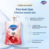 Гель для душа Safeguard «Освежающий гранат»