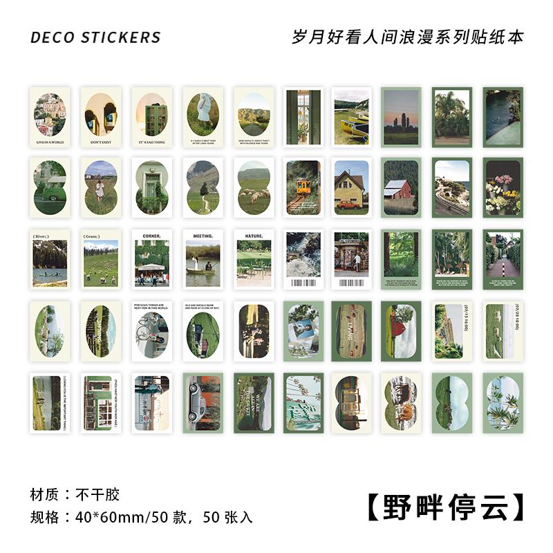 50 шт. Декоративные наклейки «Пейзажи на каждый день» для DIY-дневника, альбома, канцелярских принадлежностей, ручной работы, junk journal, материал для коллажа