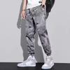 Autumn Men's Pants Casual Pants Pants Handsome Sports Camouflage Overalls Tappered Trousers Thin Trendy Loose Wear-Resistant Casual Pants