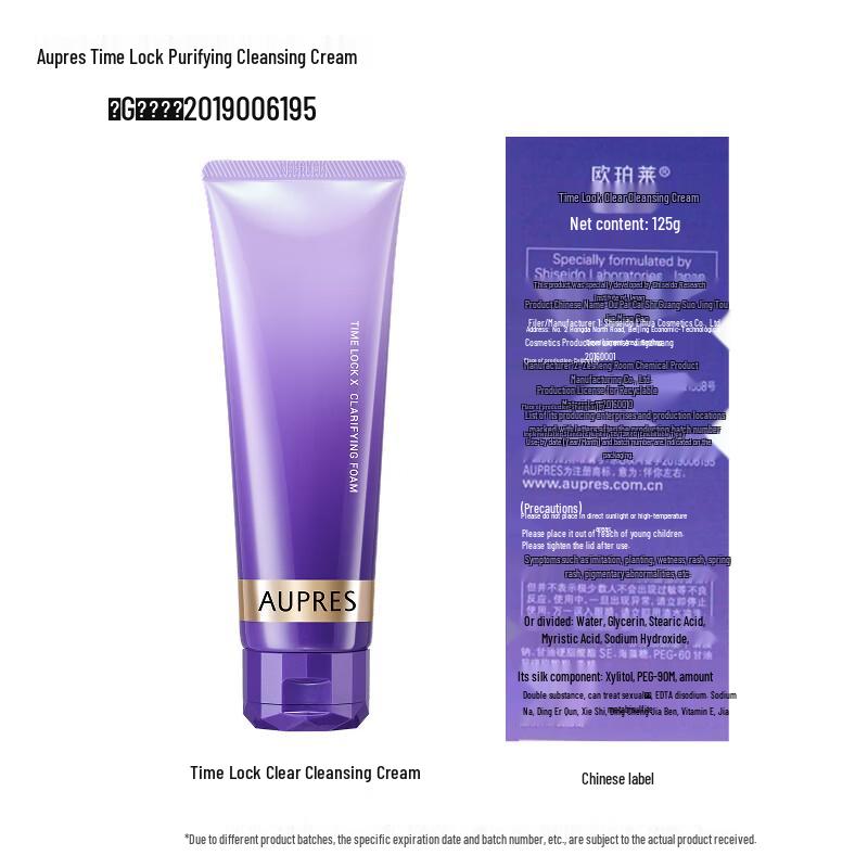 AUPRES Time Lock Purifying Facial Cleanser