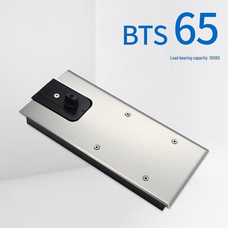 Напольная пружина Chuyue BTS65 для стеклянных дверей