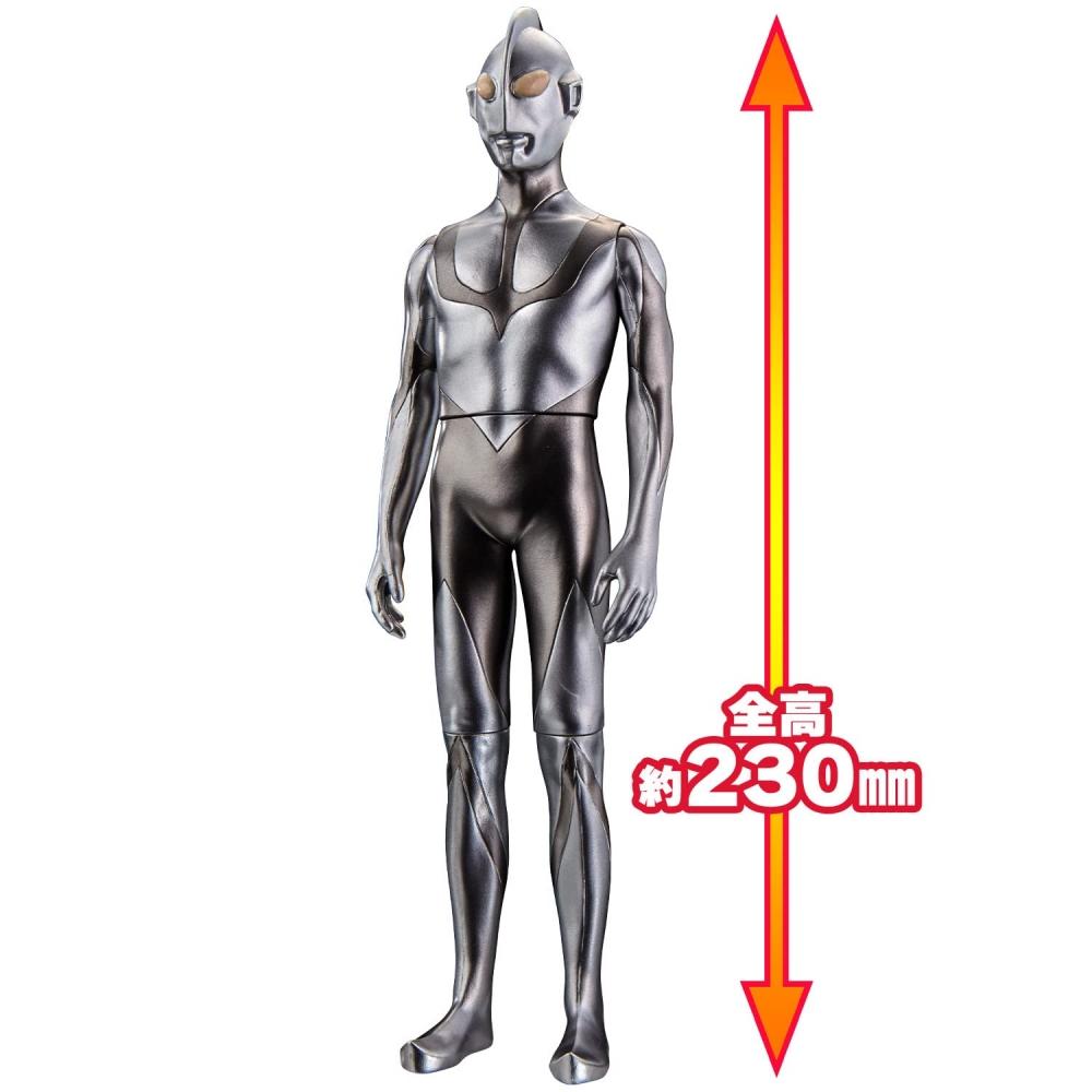 Mega Movie Monster Series Ультрамен (Шин Ультрамен) Аккреционная версия.