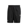Originals Trefoil Enjoy Cotton Shorts Pure Logo Regular Fit Sports Shorts Men Bottoms Black IT8177