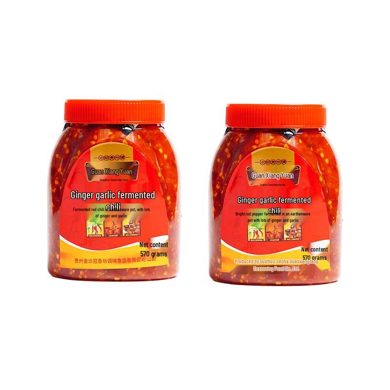 Guizhou Zunyi Earthen Jar Fermented Chili Sauce 570g - Handmade Sour Chili Fish Head Seasoning