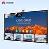 Huawei Интерактивный дисплей IdeaHub S2 Pro (Китайская версия)