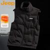 JEEP Men's Stand Collar Padded Vest