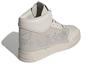 adidas Originals Drop Step Xl 'Светло-кремовый' FX7677