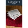 Комбинированный чай Jingyao Kang, заменитель чая, травяной чай для здоровья, 150 г