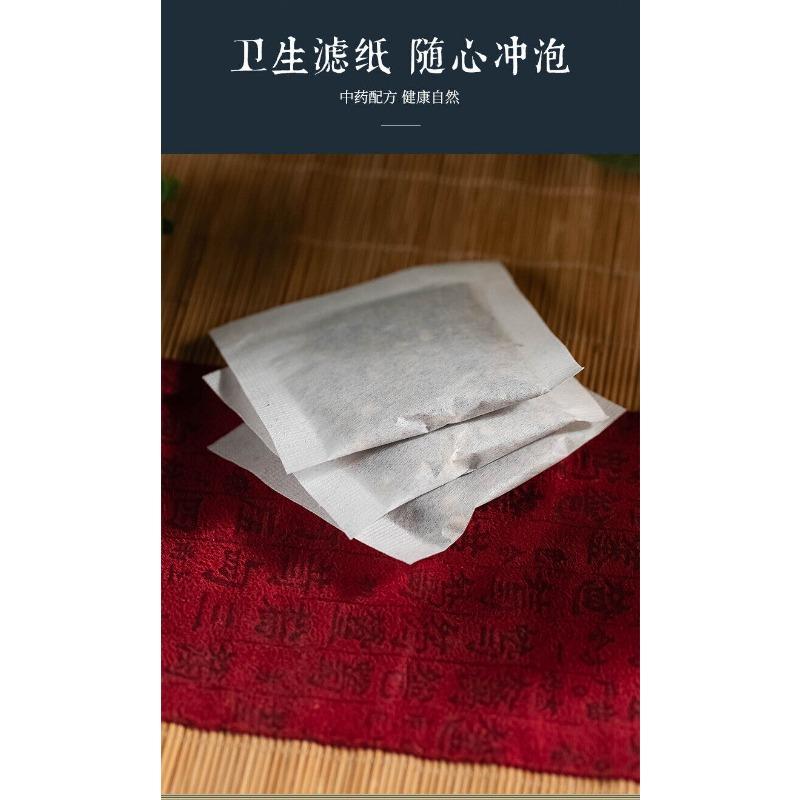 Комбинированный чай Jingyao Kang, заменитель чая, травяной чай для здоровья, 150 г