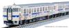 TOMYTEC TOMIX N Gauge JR Kiha47 8000 Type Romancing Saga Wrapping Set A 98537 Railway Model Diesel Car
