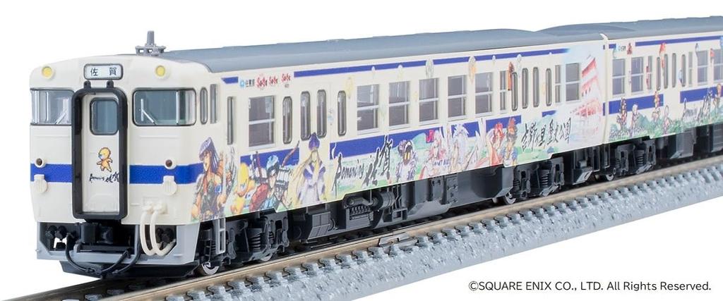 TOMYTEC TOMIX N Gauge JR Kiha47 8000 Type Romancing Saga Wrapping Set A 98537 Railway Model Diesel Car