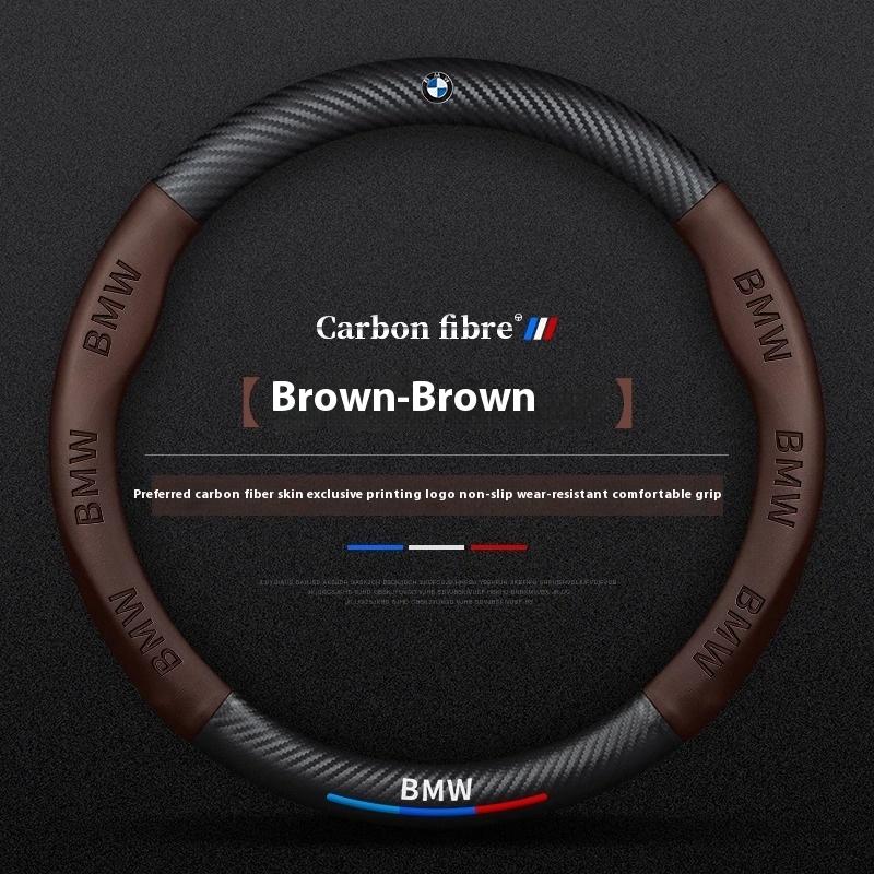 Car Anti-slip Leathe Carbon fiber Steering Wheel Cover For BMW M X1 X3 X4 X5 X7 M2 M3 M4 E46 E39 E60 E90 E91 E36 E87 F10 F20 F30 JQTYB1