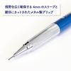 Staedtler Механический карандаш 770 15N, 0,5 мм, синий, для черчения