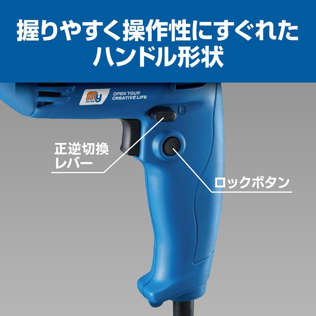 Kyocera Old Ryobi Drill Ironwork 10mm Woodwork 13mm 641550A To Grip and Easy To Perfect for Drilling Capacity 10mm 13mm Lightweight MD-12R [Easy Use,