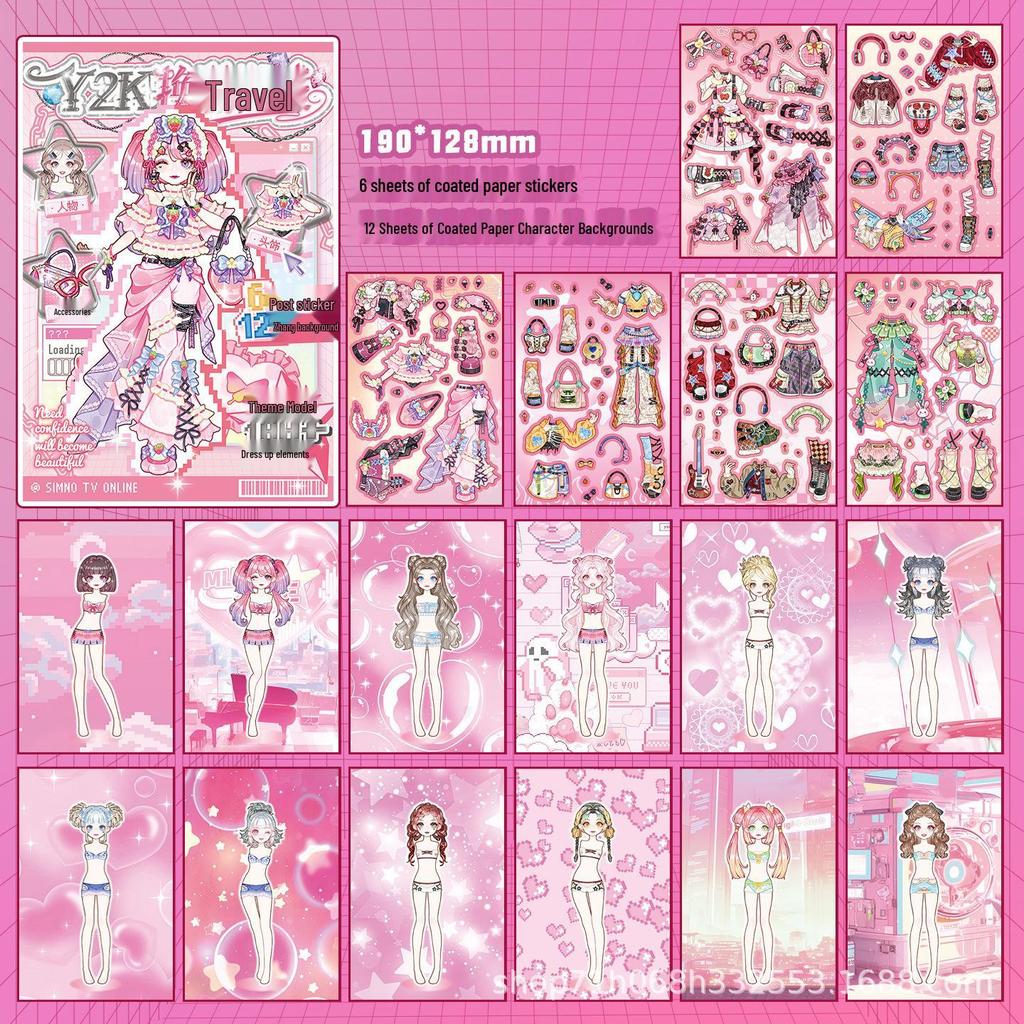 Xinmo Dress-Up Game Sticker Book: Energetic Princess Makeup for Little Girls