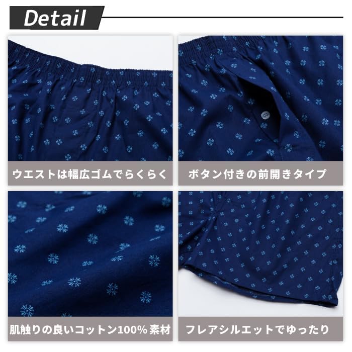 Мужское нижнее белье Y's factory, 100% хлопок, Большие размеры, Трусы с принтом и в клетку, Упаковка 3 шт., 4 шт., 6 шт., 8 шт., 10 шт., Случайный набор, Дышащие, C