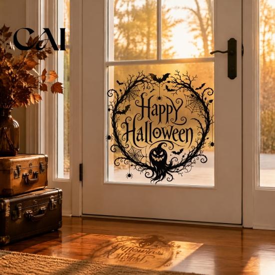 Spooky Static Decals Halloween Window Clings, Spider Web Pumpkin Happy Glass Translucent Festive Ornaments Decor, Adhesive-Free Clings for Home